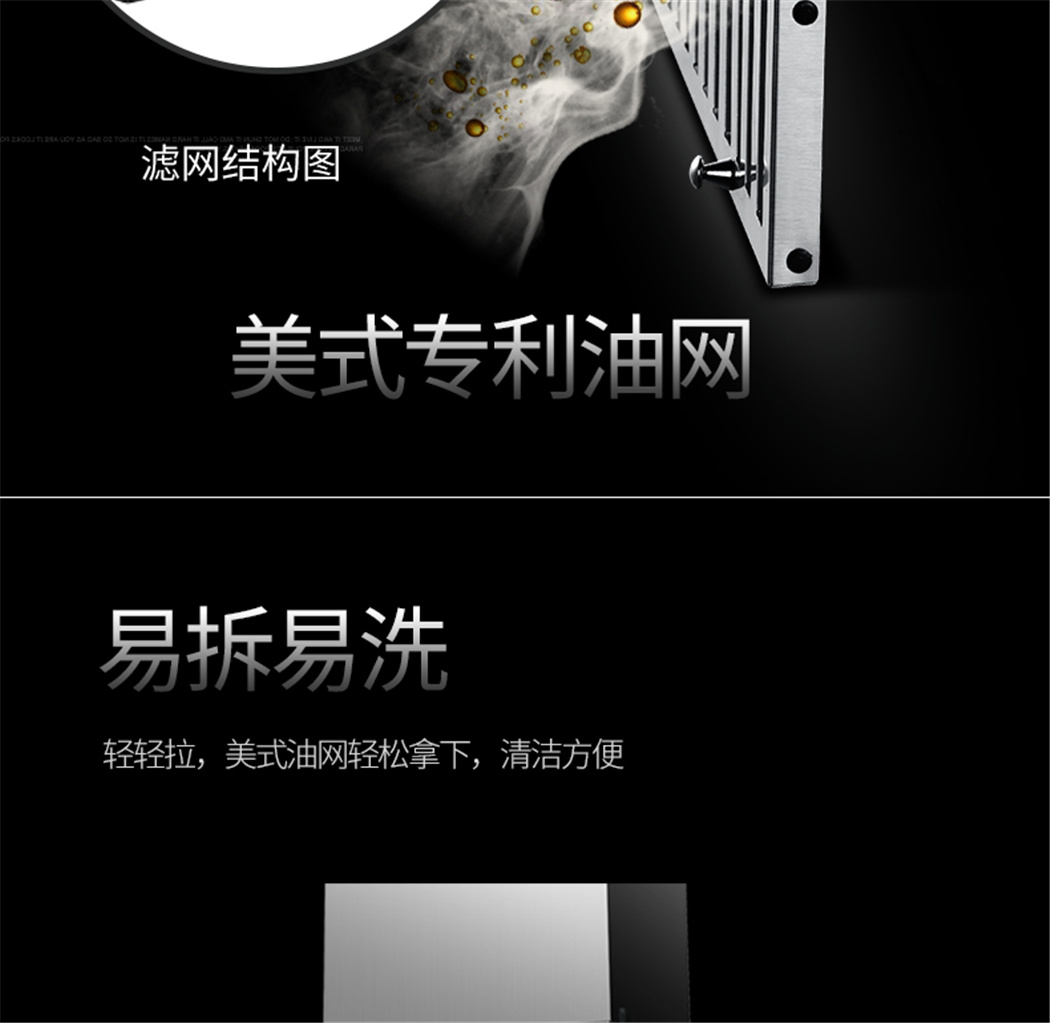 C73详情页_12.jpg