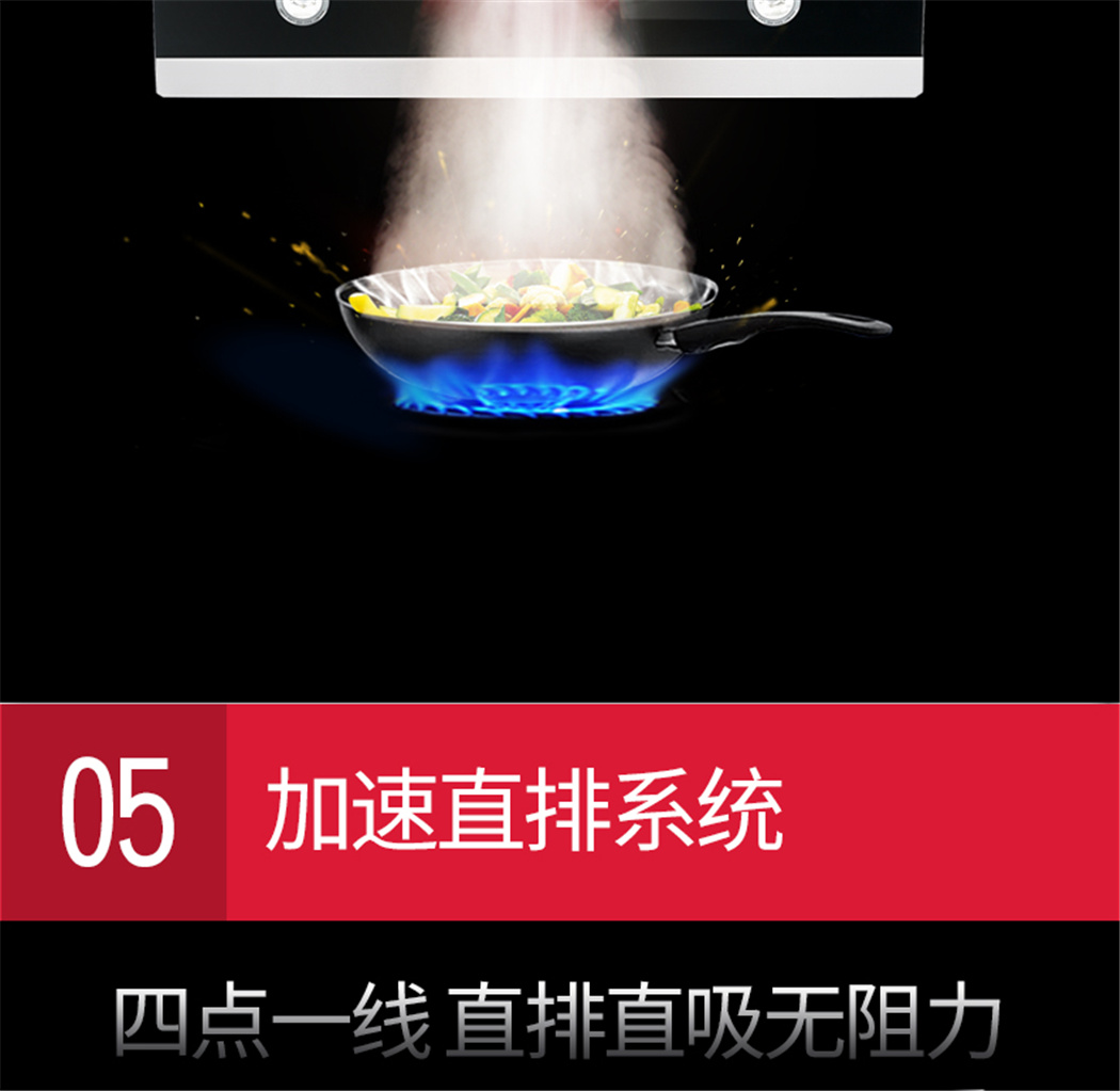 C73详情页_15.jpg