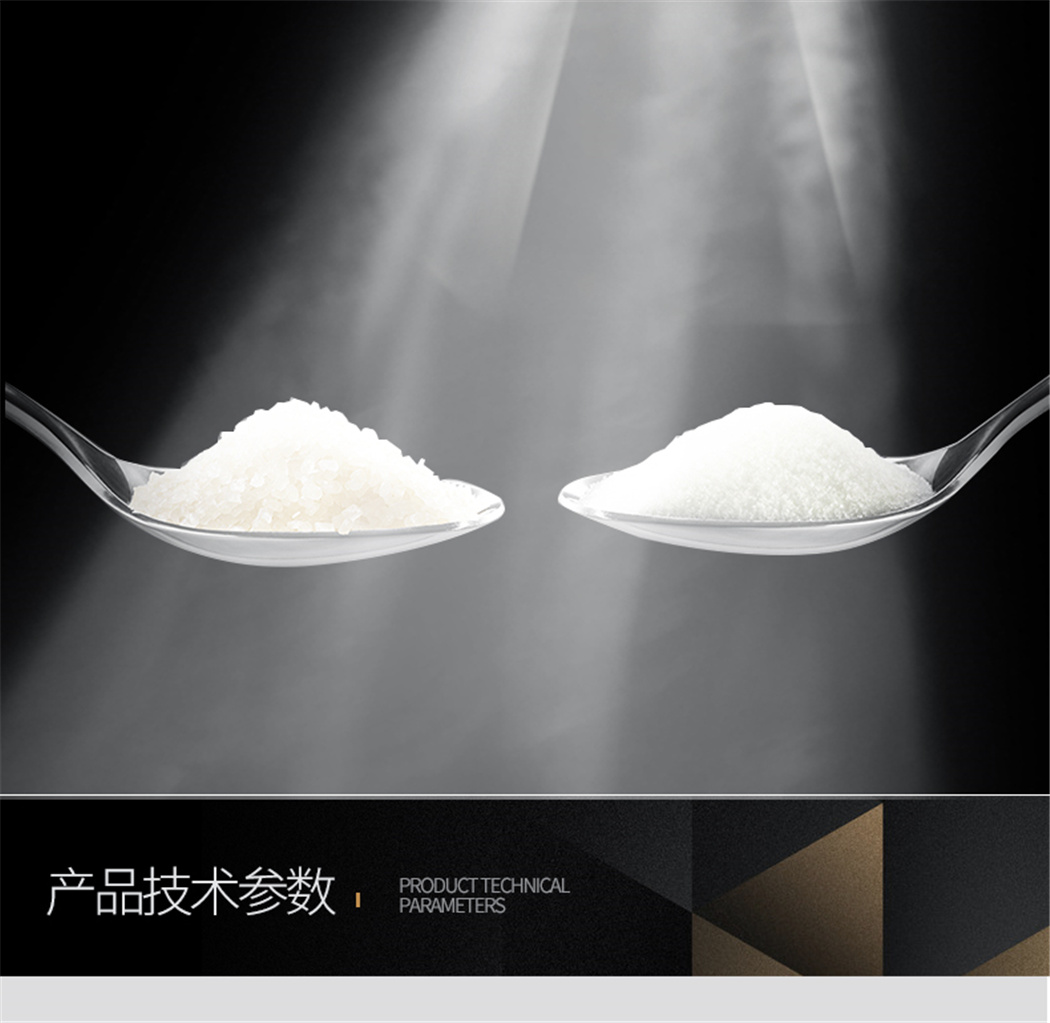 C73详情页_21.jpg