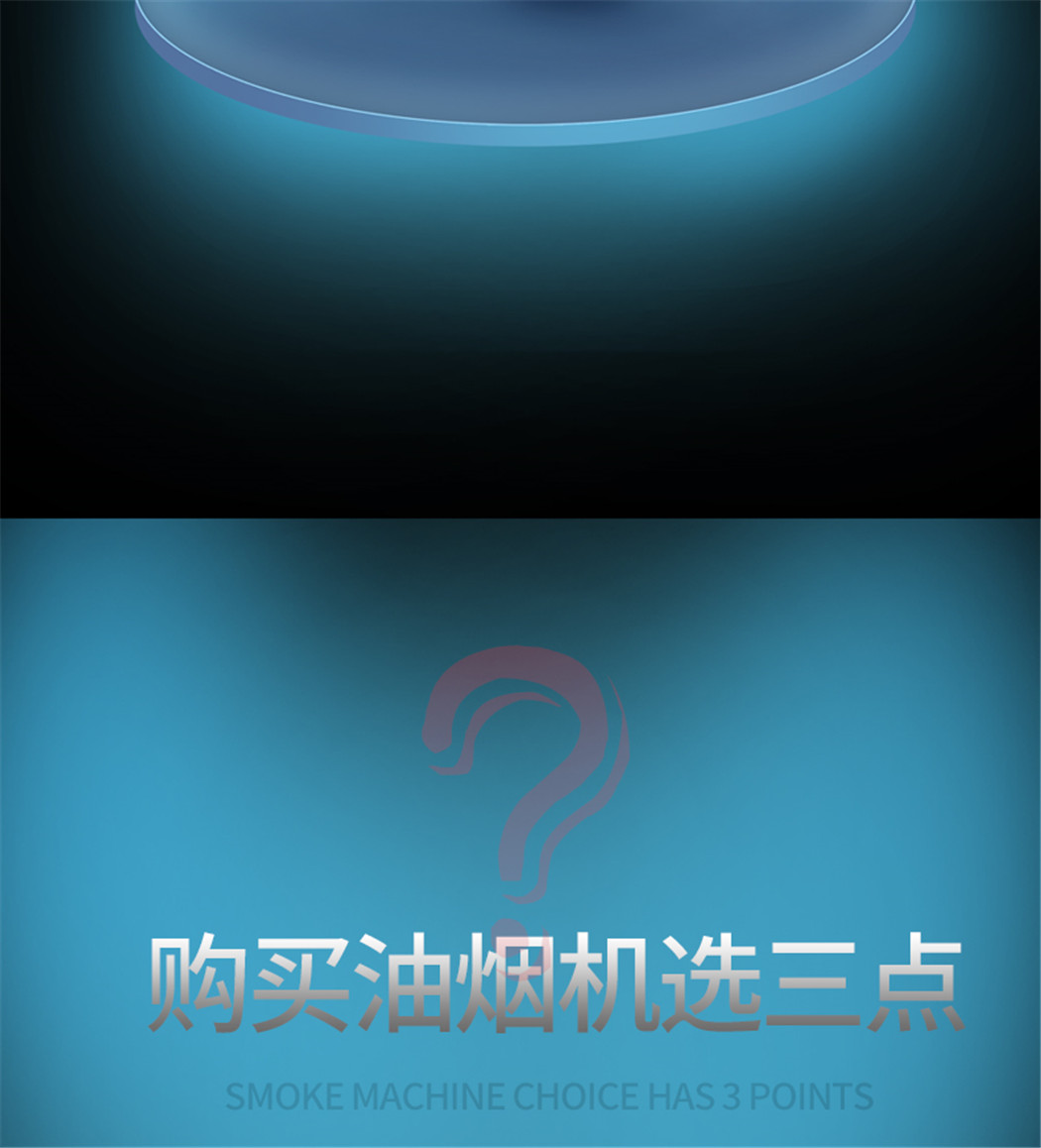 金正-C32详情页_02.jpg