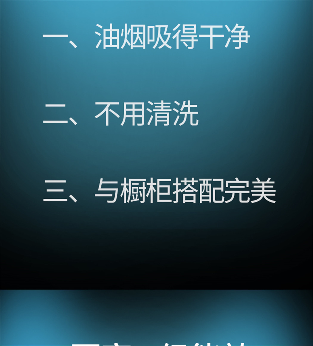 金正-C32详情页_03.jpg