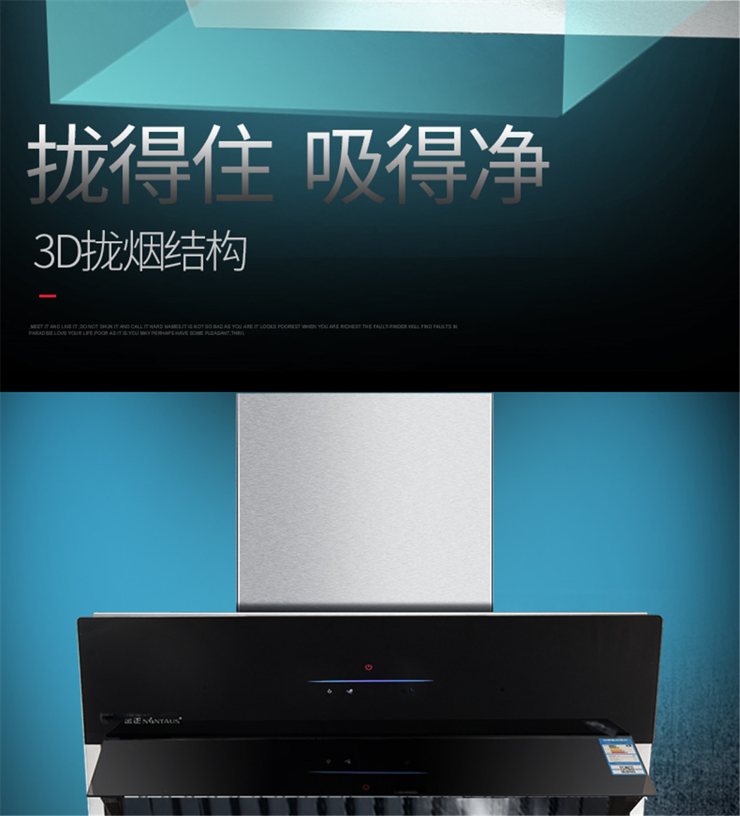 金正-C32详情页_07.jpg