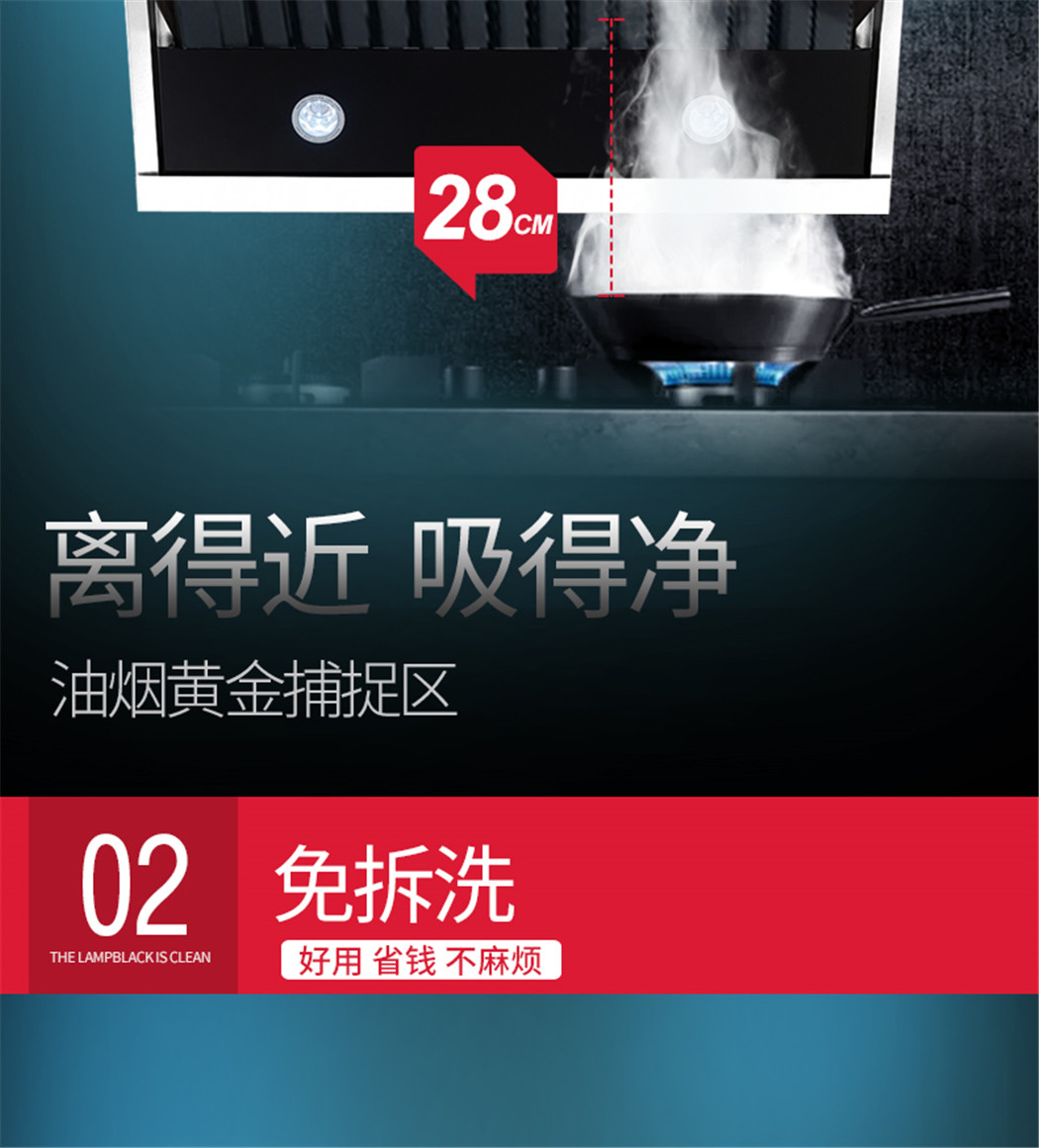 金正-C32详情页_08.jpg