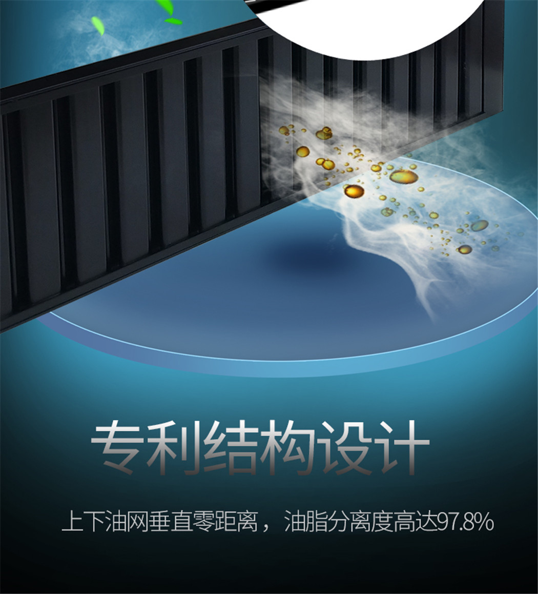 金正-C32详情页_12.jpg
