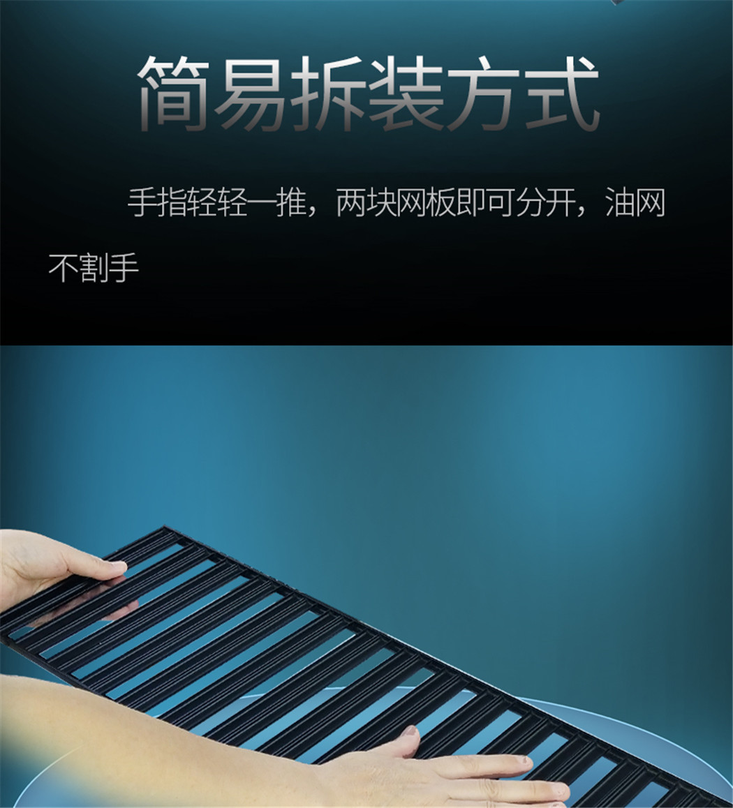 金正-C32详情页_14.jpg
