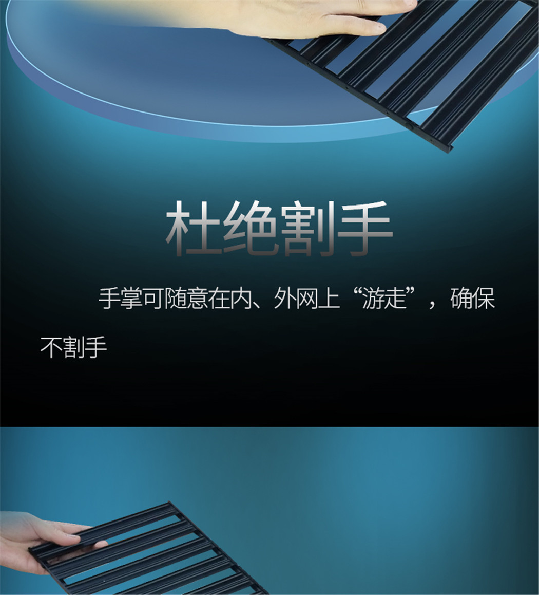金正-C32详情页_15.jpg
