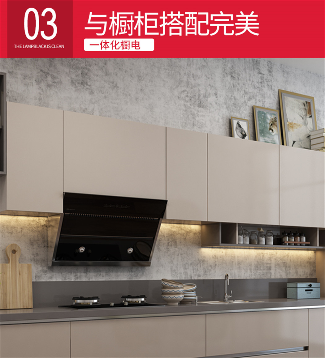 金正-C32详情页_17.jpg