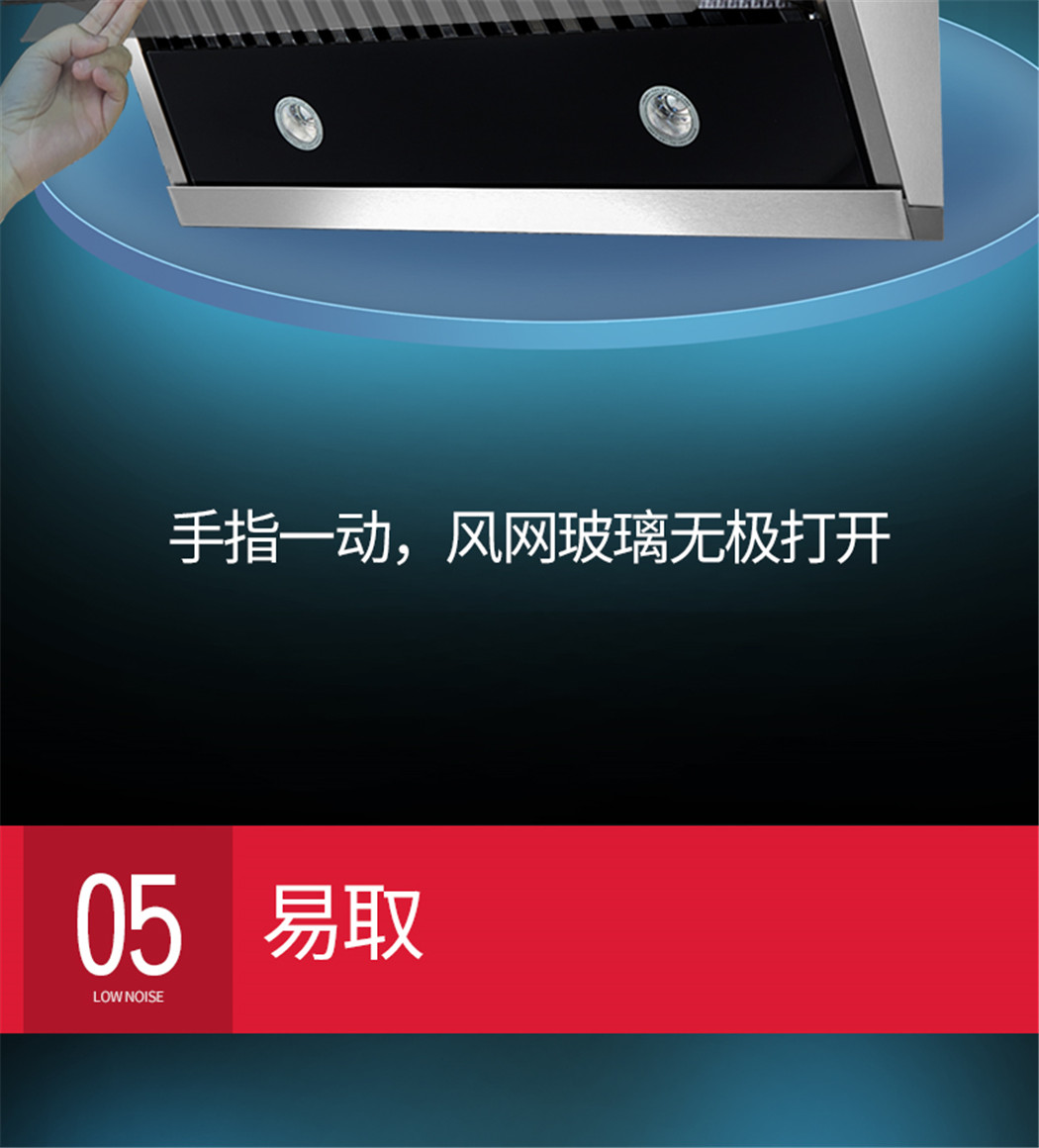 金正-C32详情页_19.jpg