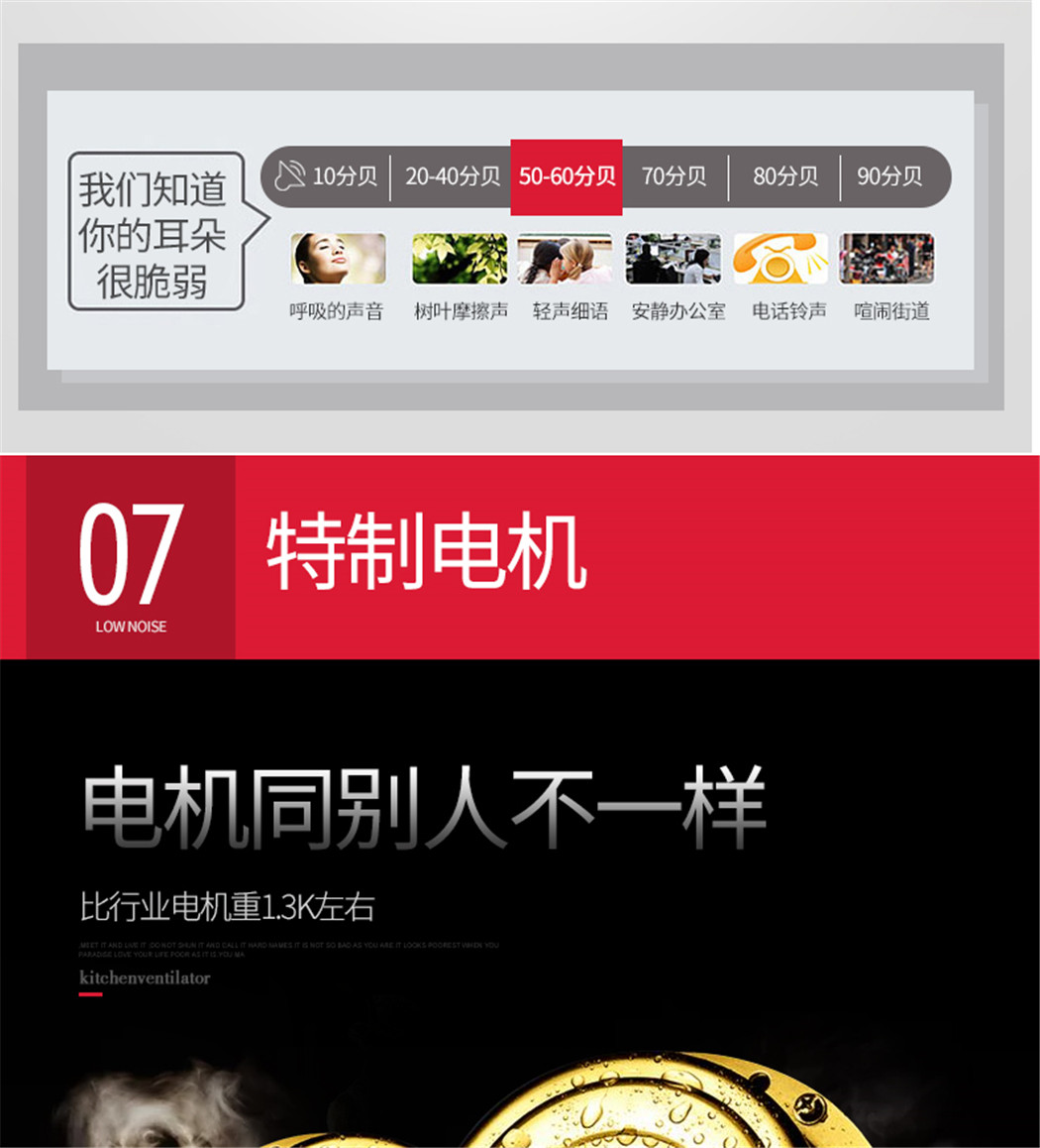 金正-C32详情页_22.jpg