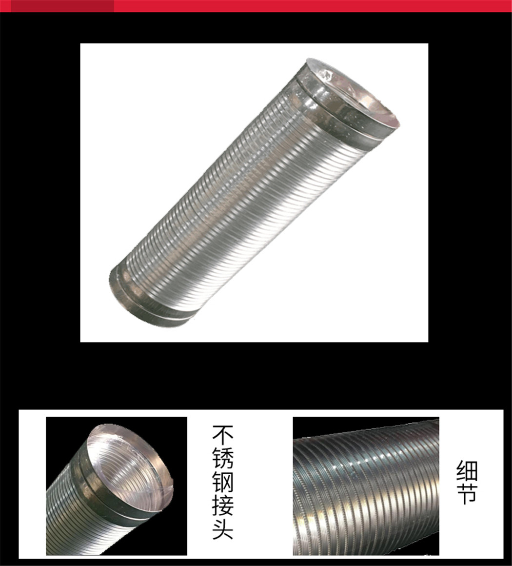金正-C32详情页_24.jpg