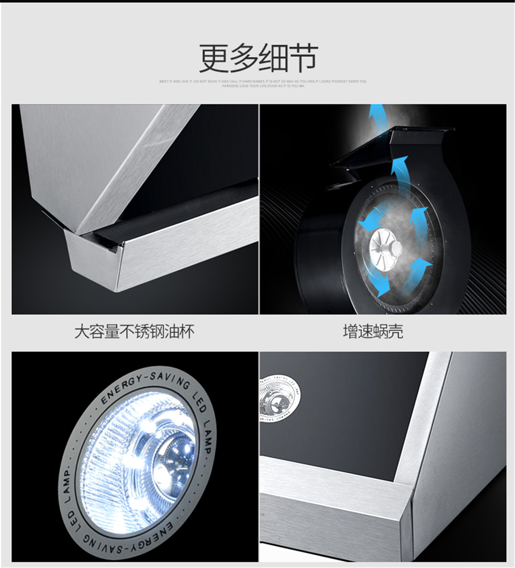 金正-C32详情页_25.jpg