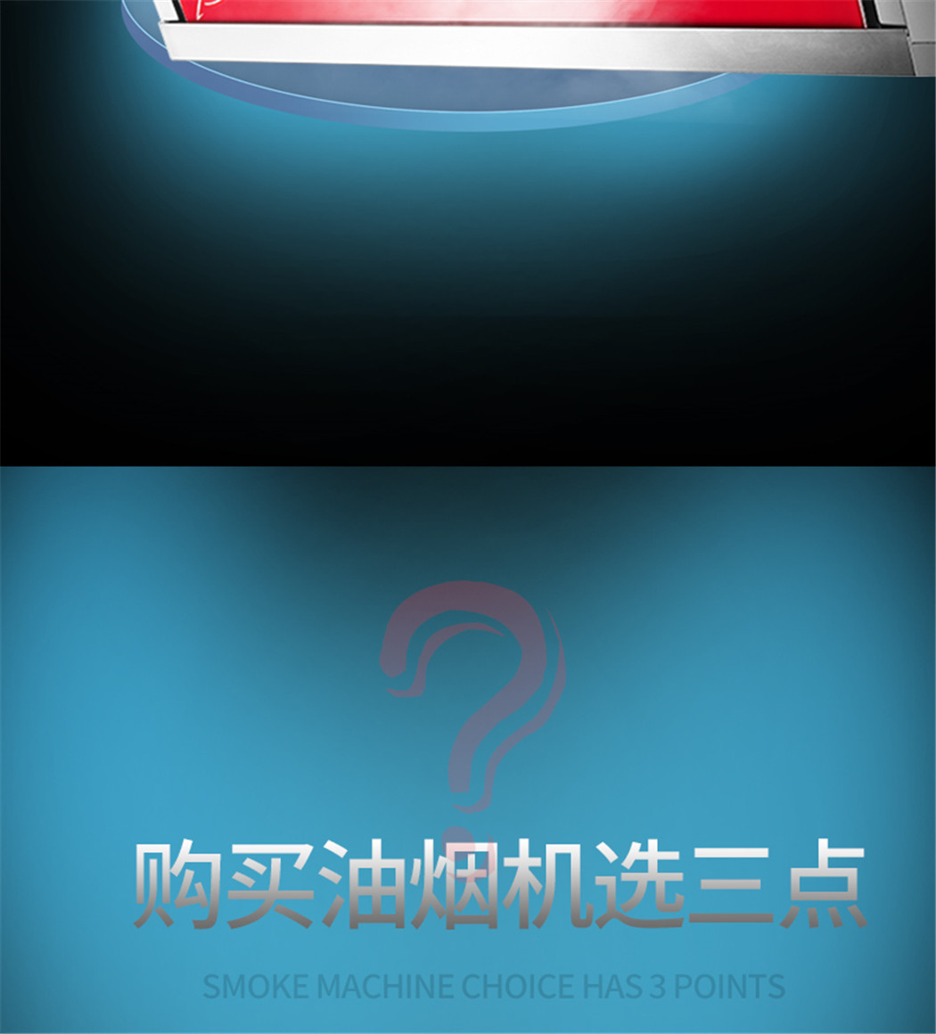 金正-C15详情页_02.jpg