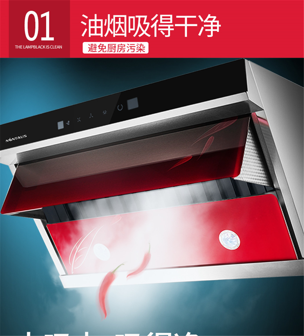 金正-C15详情页_05.jpg