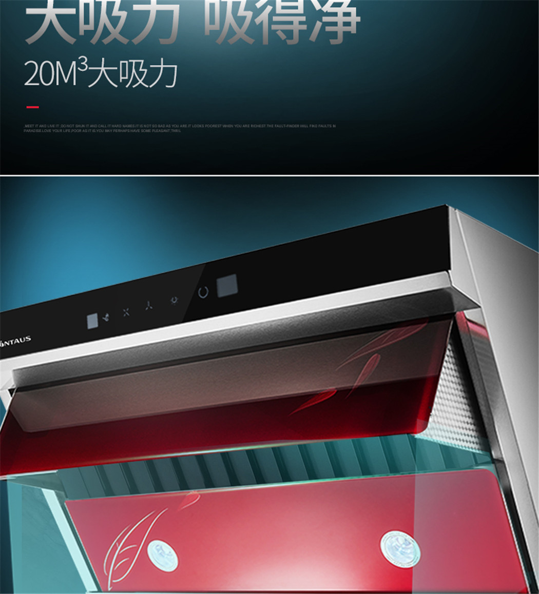 金正-C15详情页_06.jpg