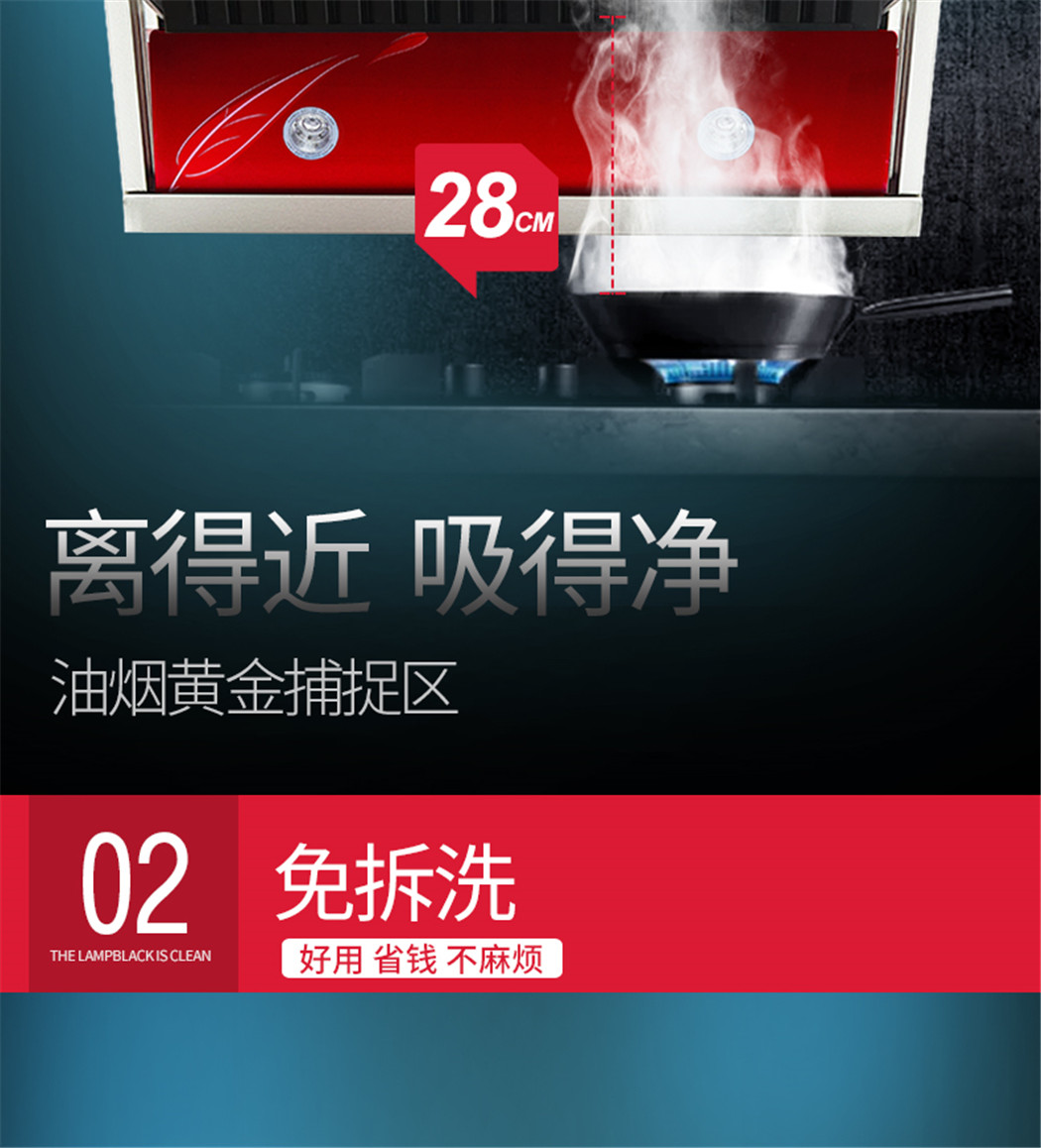 金正-C15详情页_08.jpg