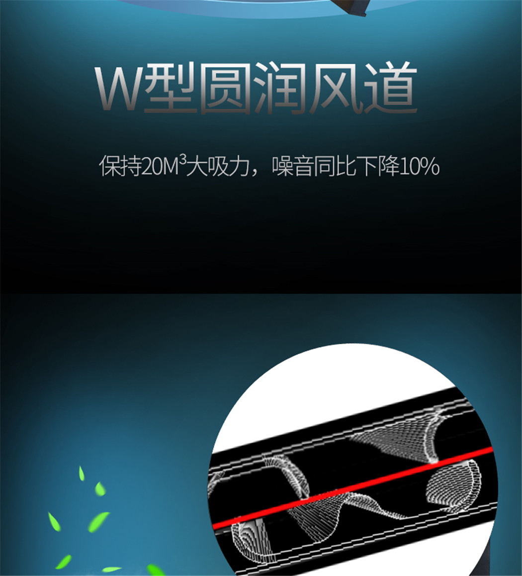 金正-C15详情页_11.jpg