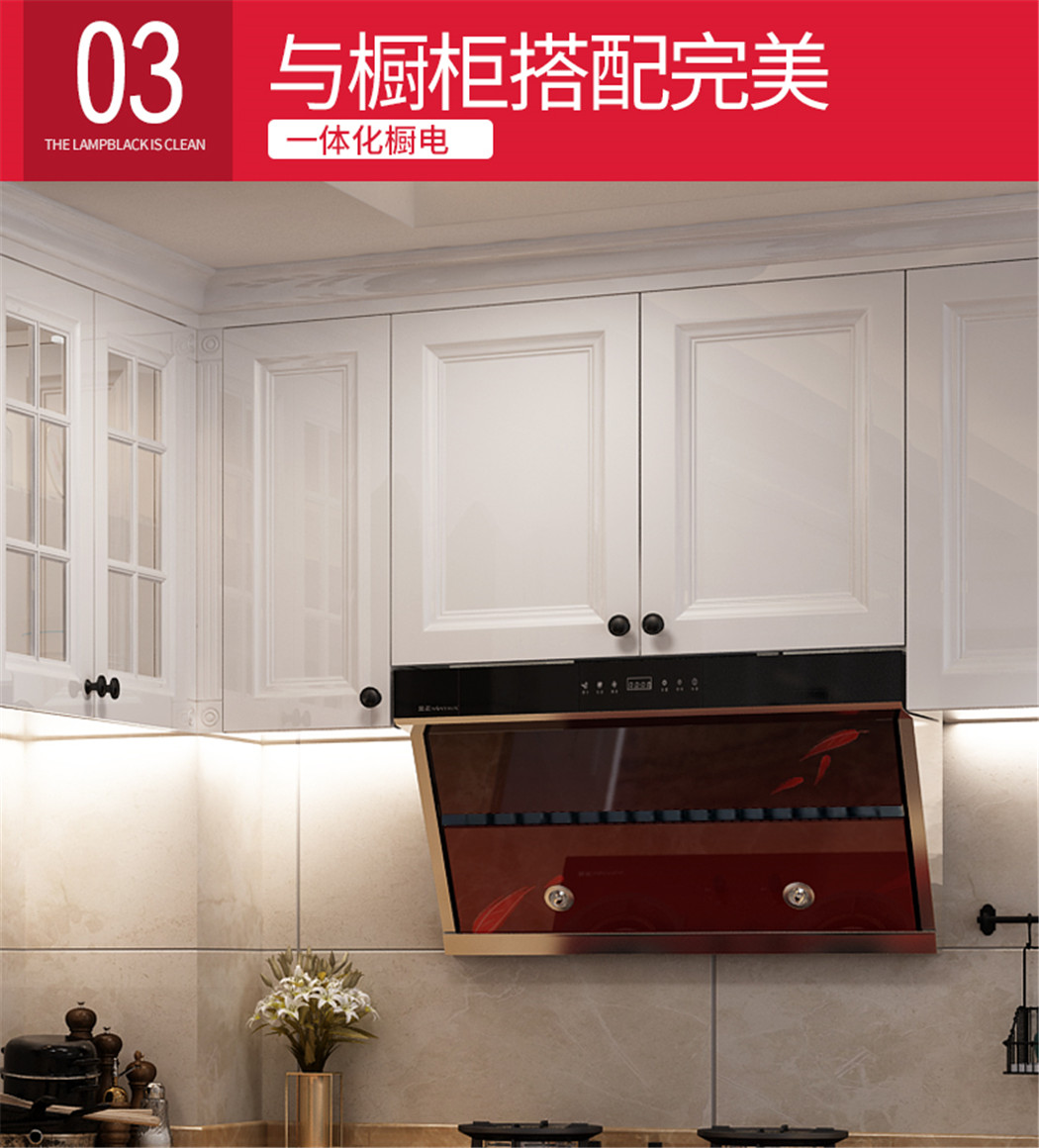 金正-C15详情页_17.jpg