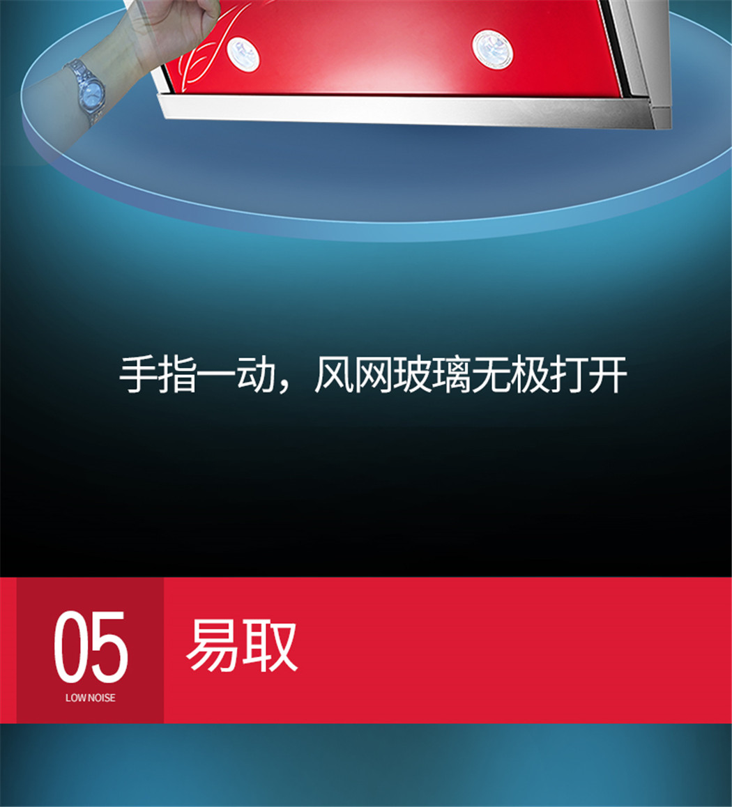 金正-C15详情页_19.jpg