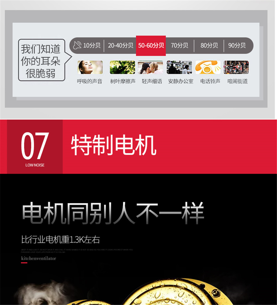 金正-C15详情页_22.jpg