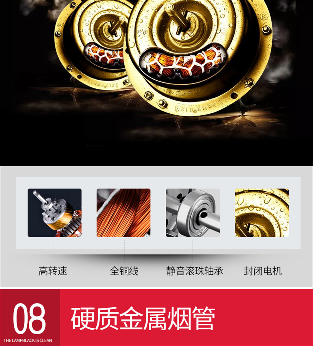 金正-C15详情页_23.jpg