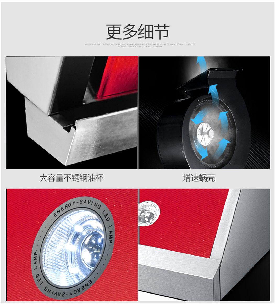 金正-C15详情页_25.jpg