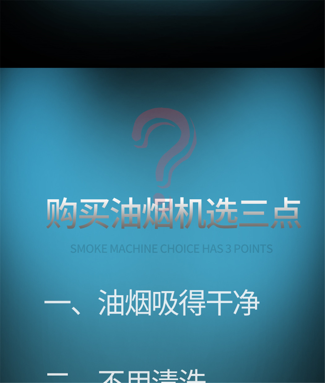 金正-C13详情页_03.jpg