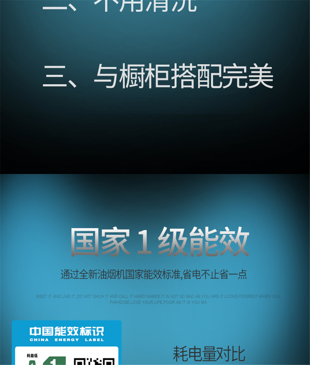 金正-C13详情页_04.jpg
