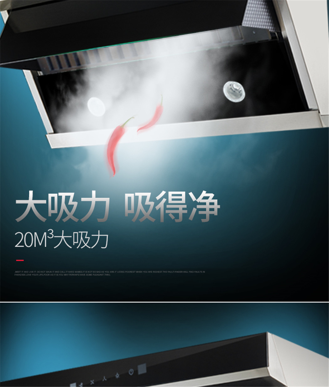 金正-C13详情页_06.jpg
