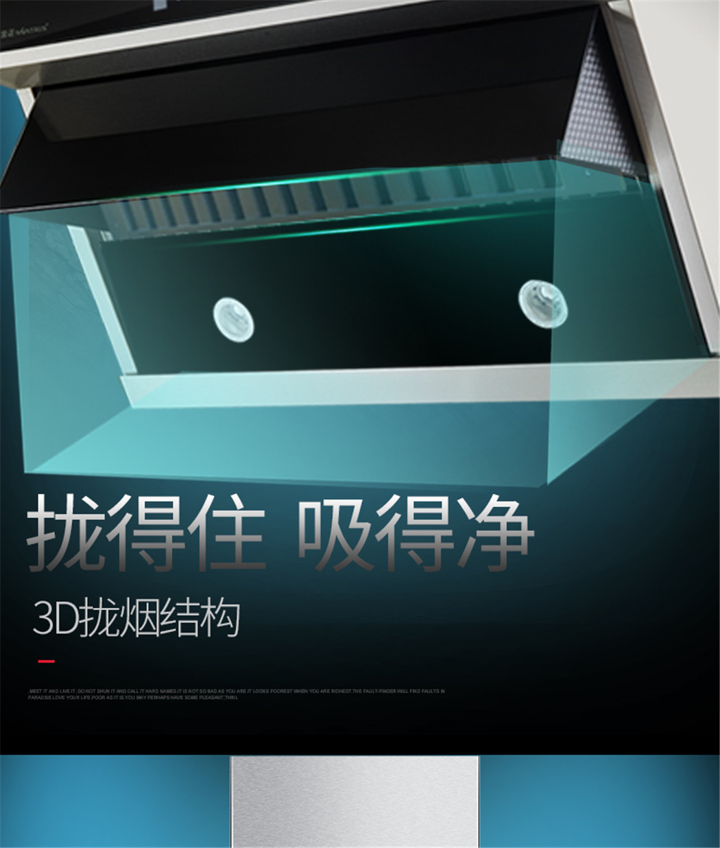 金正-C13详情页_07.jpg