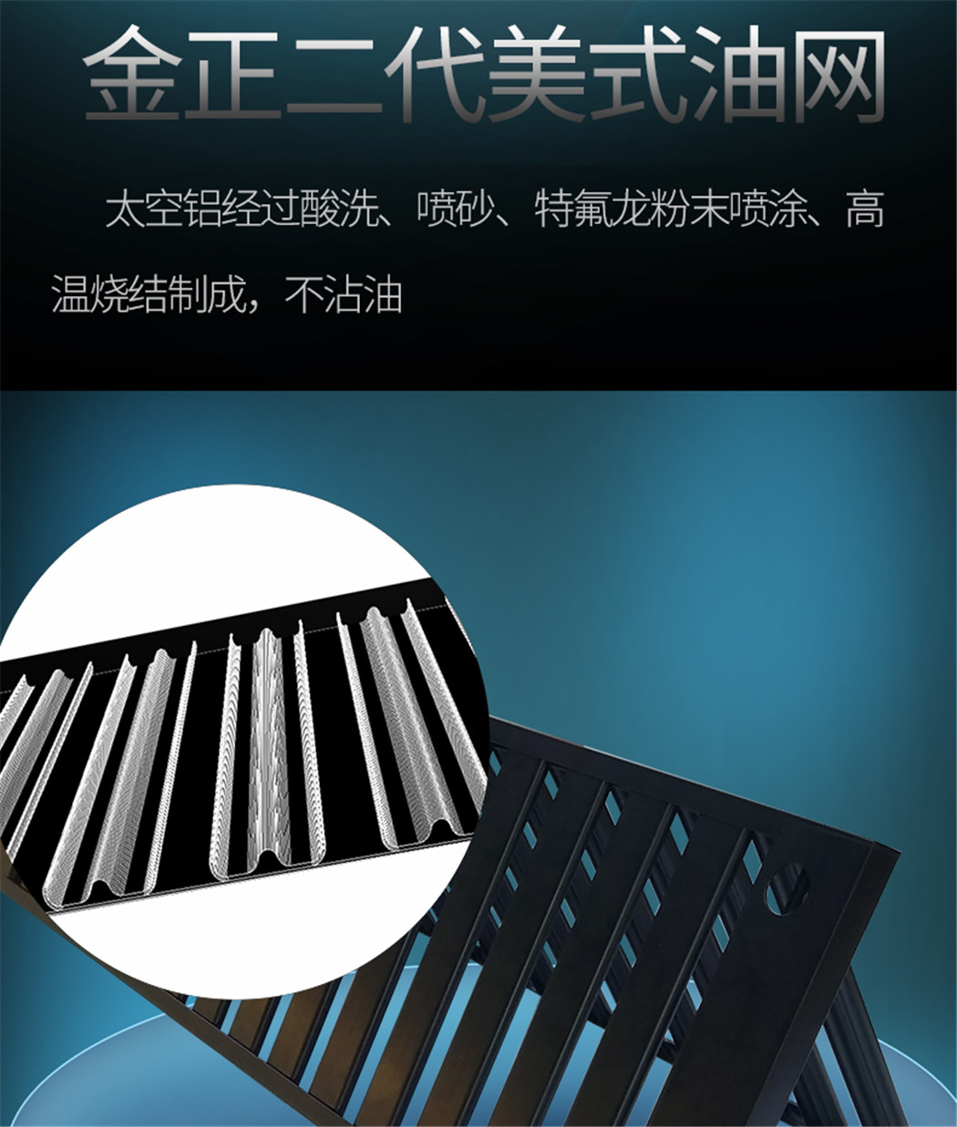 金正-C13详情页_10.jpg