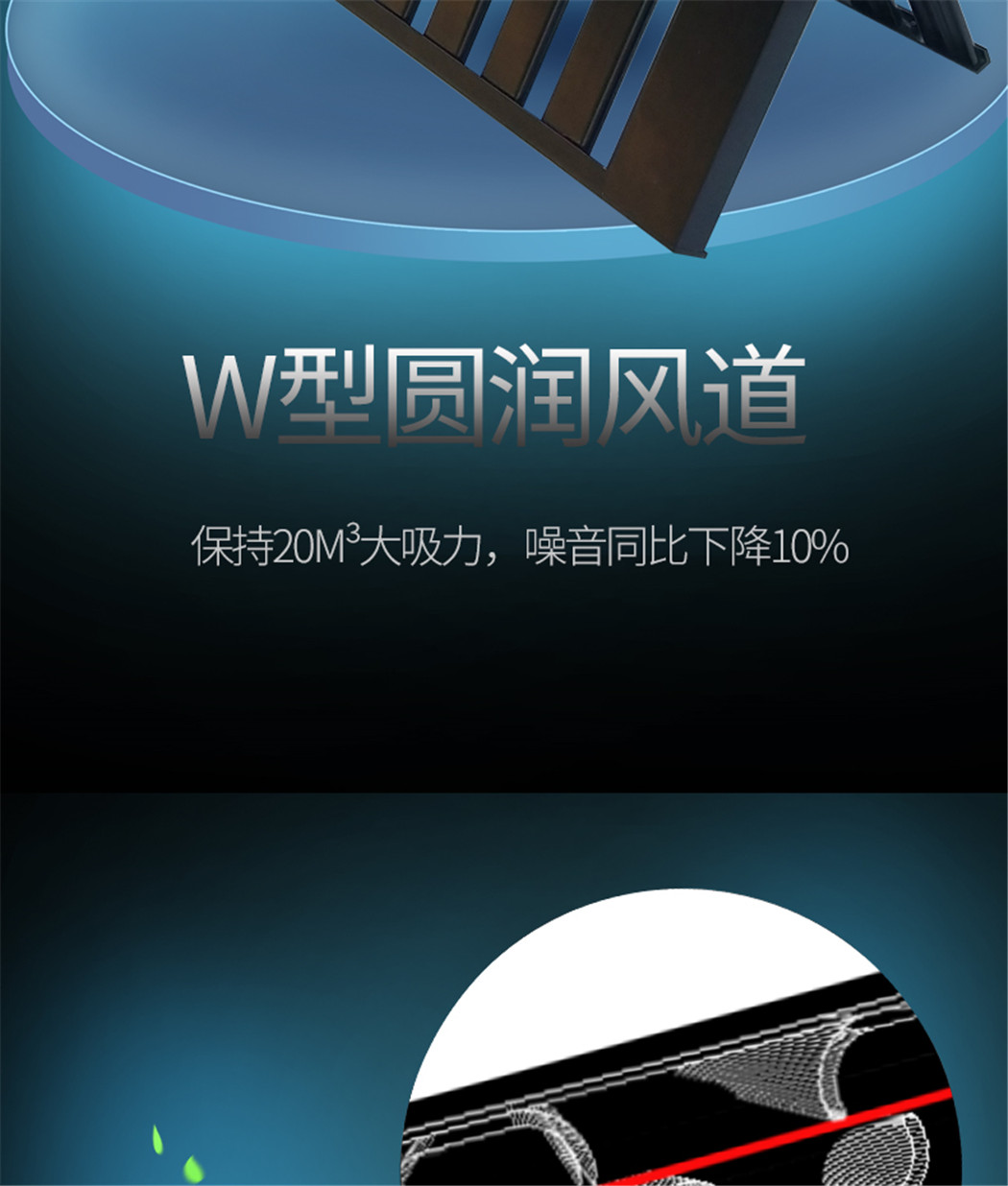 金正-C13详情页_11.jpg