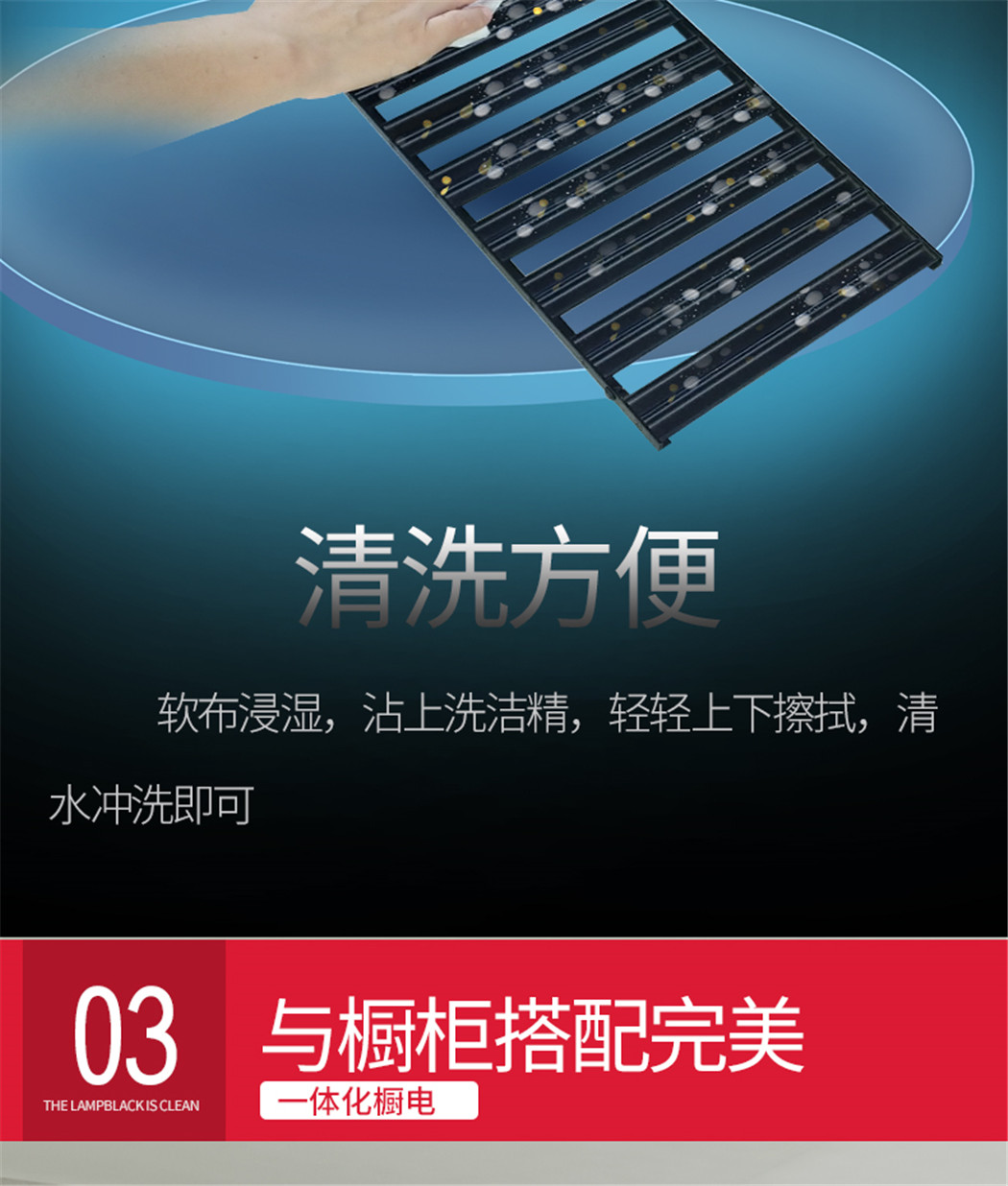 金正-C13详情页_16.jpg