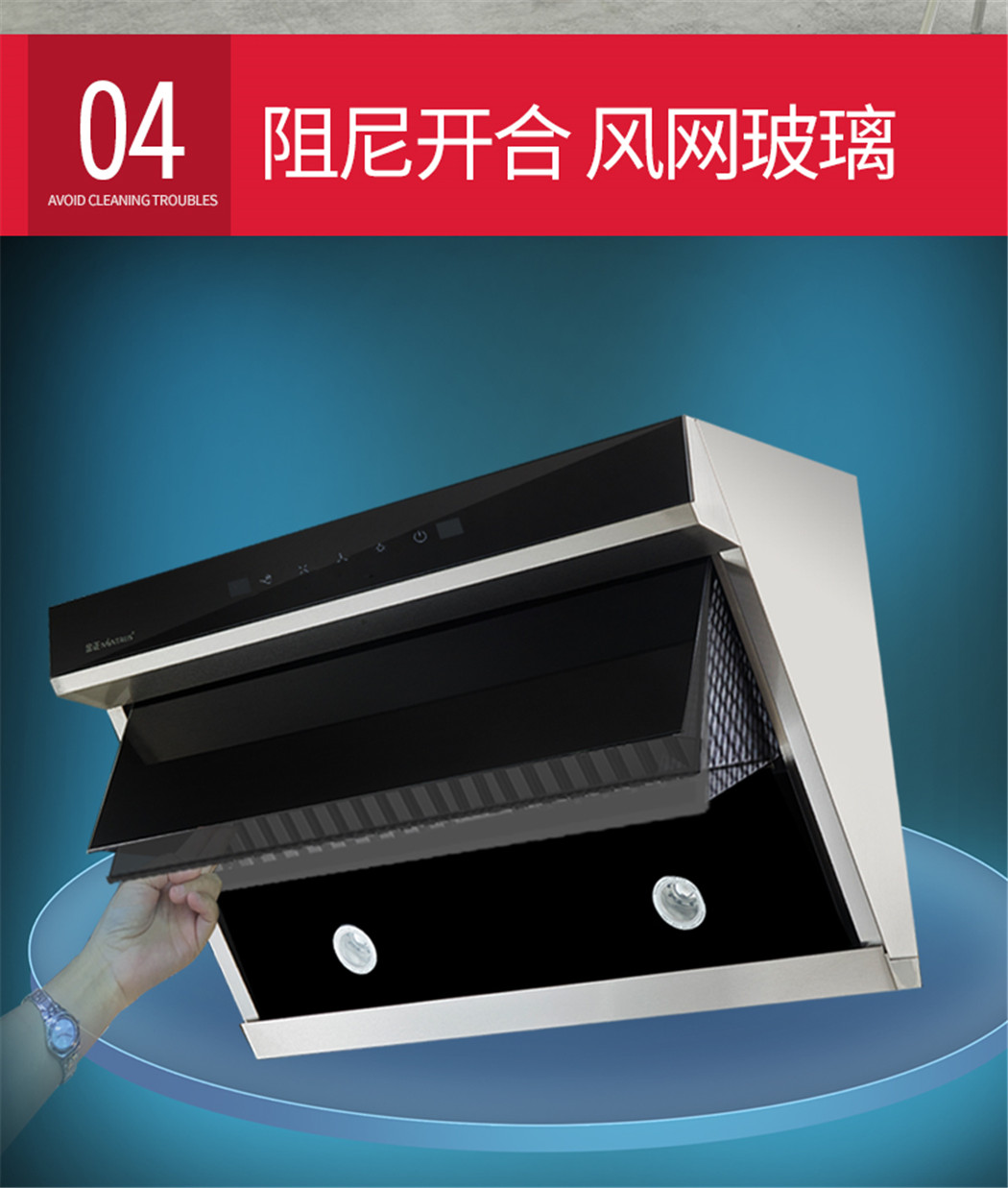 金正-C13详情页_18.jpg