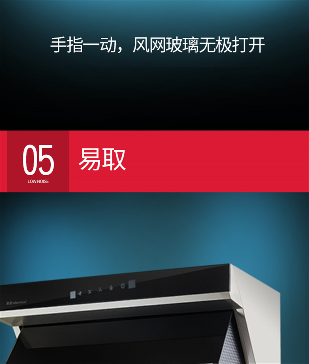 金正-C13详情页_19.jpg