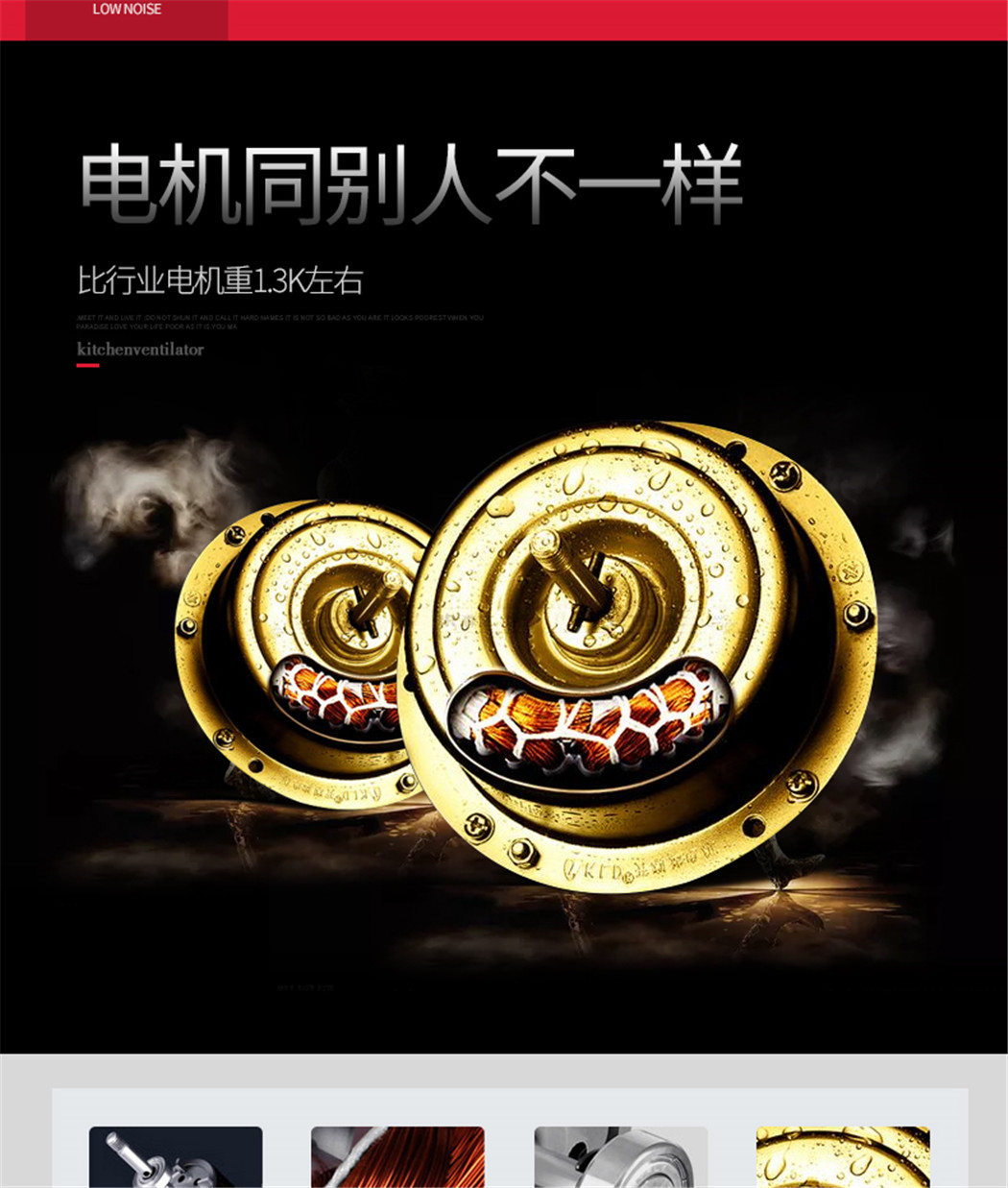 金正-C13详情页_22.jpg