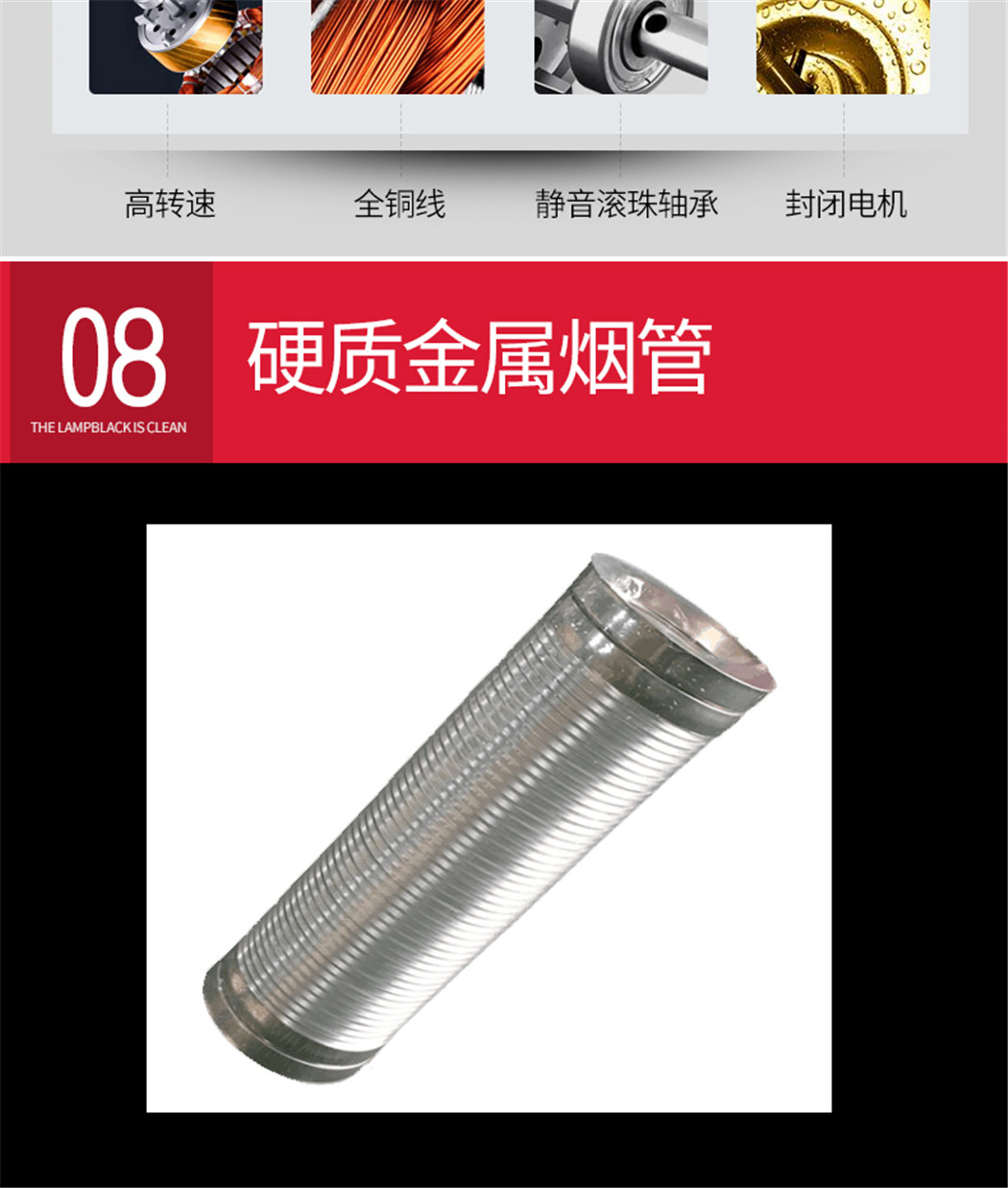 金正-C13详情页_23.jpg