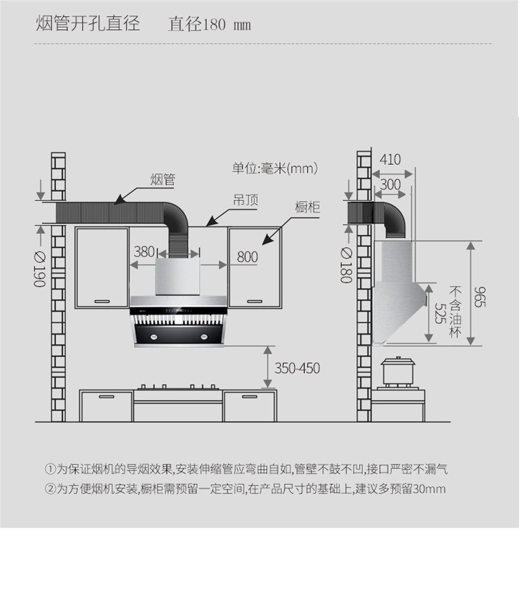 金正-C13详情页_26.jpg